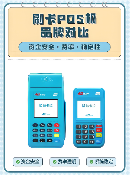 61c49197-1886-4b32-b03b-c14b7b0e91ac.png