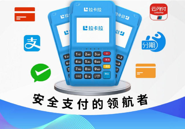 f6ef91be-37fd-4fd7-b88d-a066c6ed76bc.png
