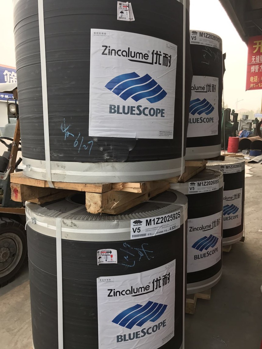 201710261507580.jpg