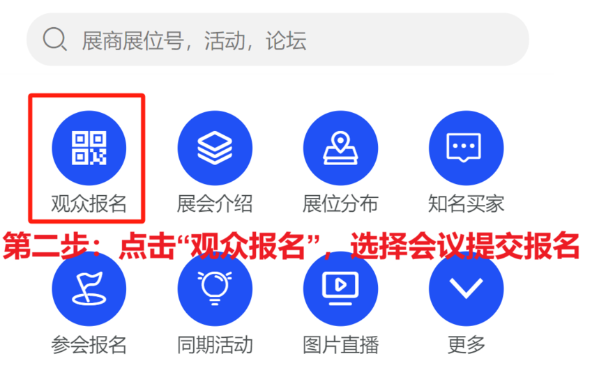 1731897578835032.png