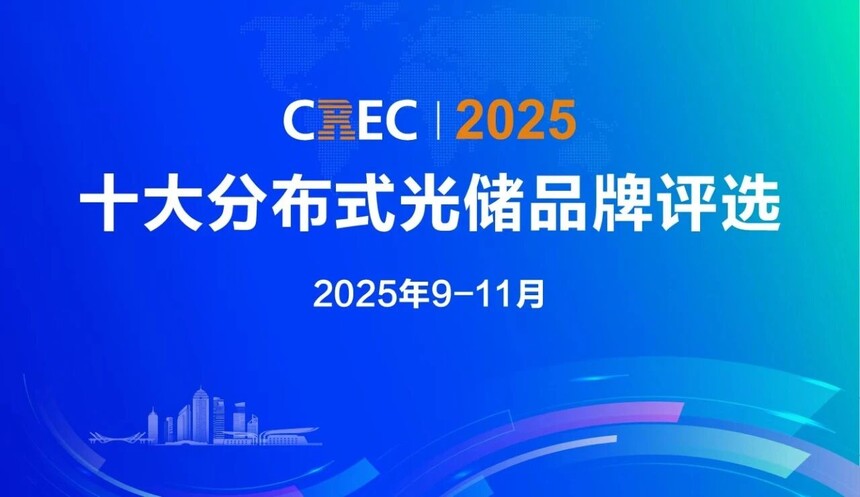 1758004148364568.jpg 微信圖片_20250916142841.jpg