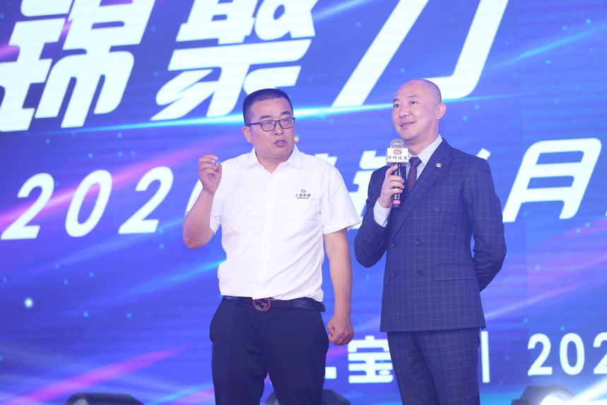 1591846304115145.jpg 微信圖片_20200610154847.jpg