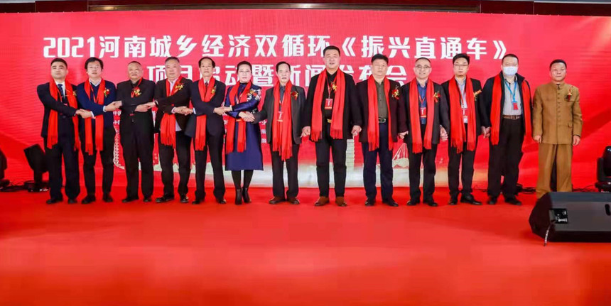 1641042020733638.jpg 微信图片_20220101205328.jpg