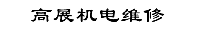 δ_.png