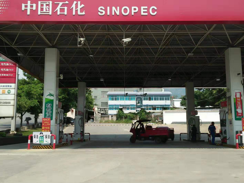 中国石化红河石油分公司王塘子加油站整体改造.png