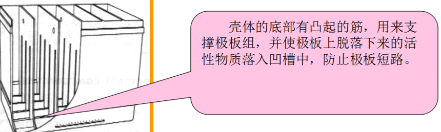 3Q.png