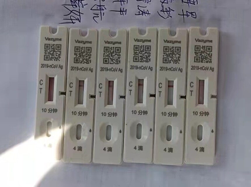 1667222084217085.jpg c5b80002fe69c68e51e9ceaf96e0455.jpg