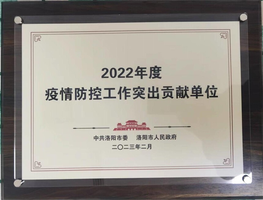 1676251594427355.jpg 02bfffec53c68ba3ad77f4f3c4ff433.jpg