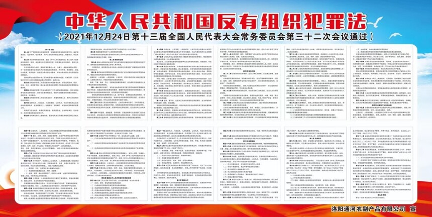 499cc52406a139ea315a714bdd70d55.jpg