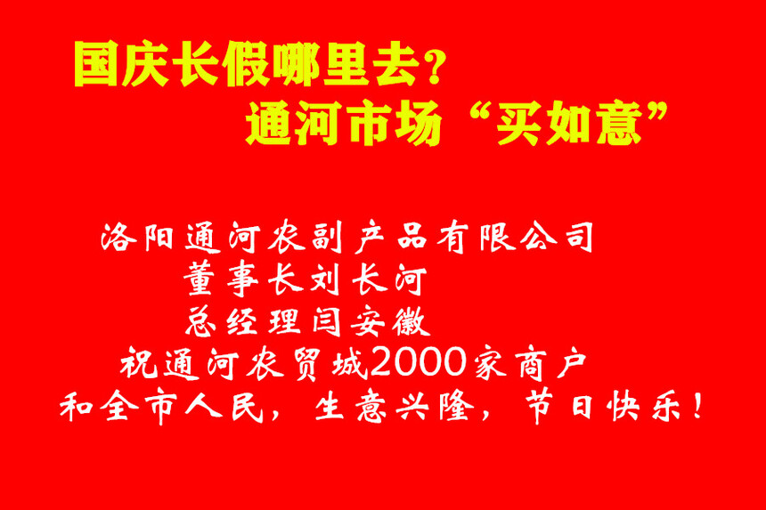 1728011238640353.jpg 未命名_副本.jpg