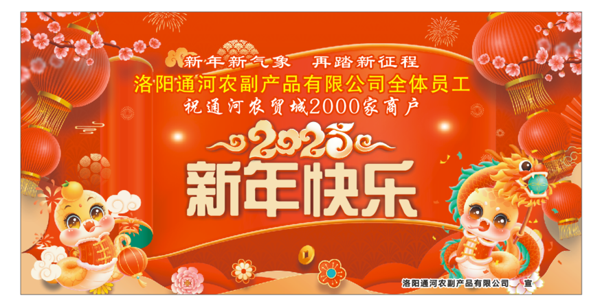 dc3f01181ae70cd44c9f04be045dbe5.png