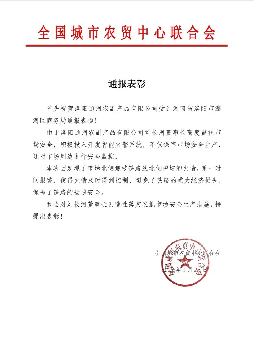 38d2d567d52dc154fd630ccc64fee38.jpg