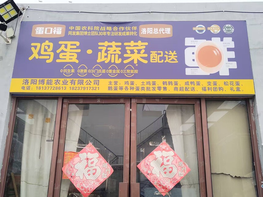 1748417291890996.jpg dba11bb6f95337ef859a924e6fa2f98.jpg