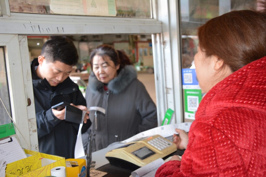 1767843852921636.jpg DSC_1782.JPG