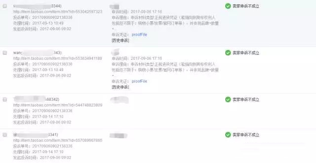 11.3.png