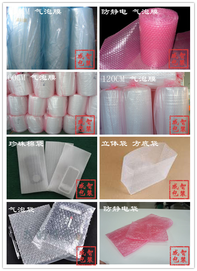 20130829132031.jpg