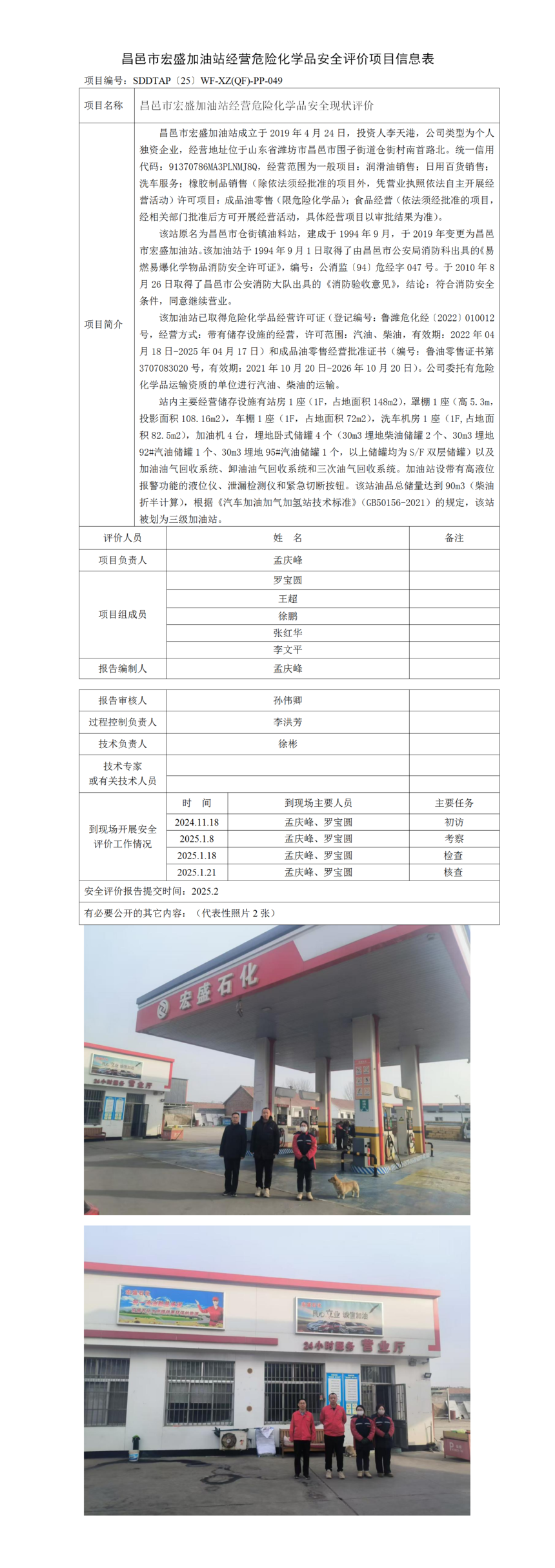 кʢվ(jng)IΣUW(xu)Ʒ-urĿϢ_01.png