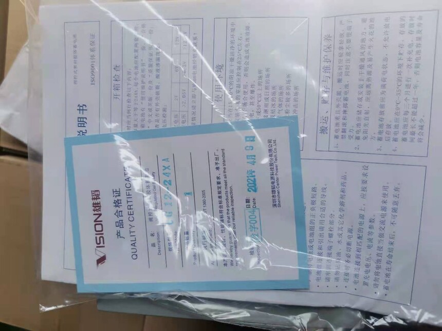��躵��