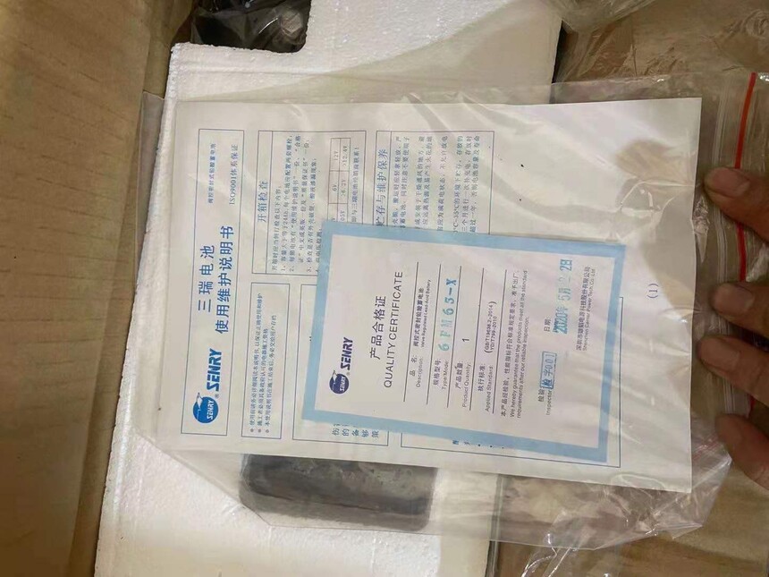 ��躵��