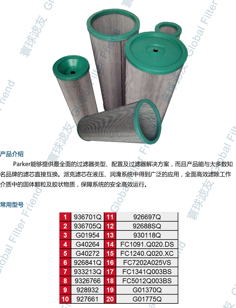 2-9�ɿ�.png