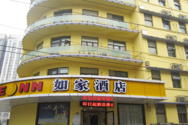 北京某商業連鎖酒店