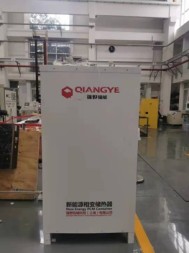 中核集團某研究設計院