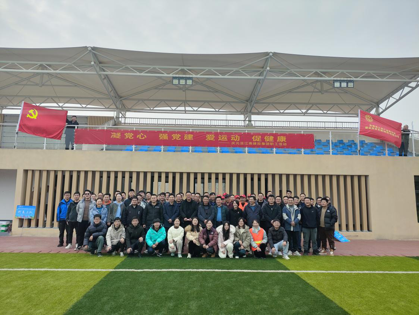微信图片_20231229143436.png
