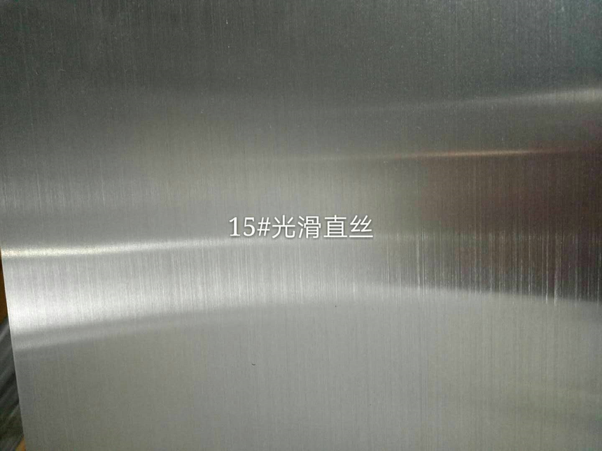 阳极氧化冲孔铝板 阳极氧化冲孔铝板