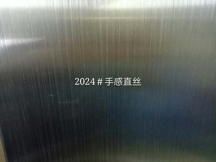 拉丝铝板价格 拉丝铝板价格