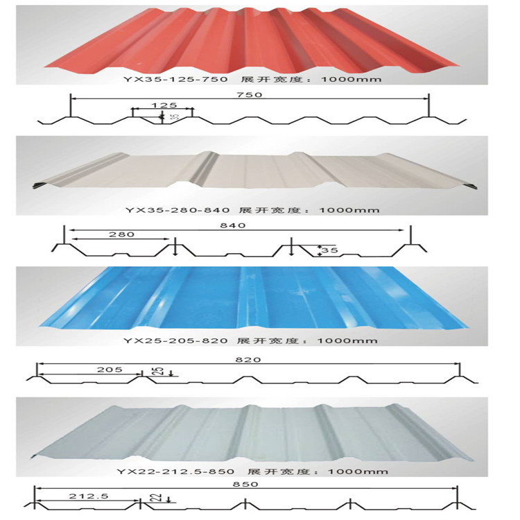 ���㉺���X��