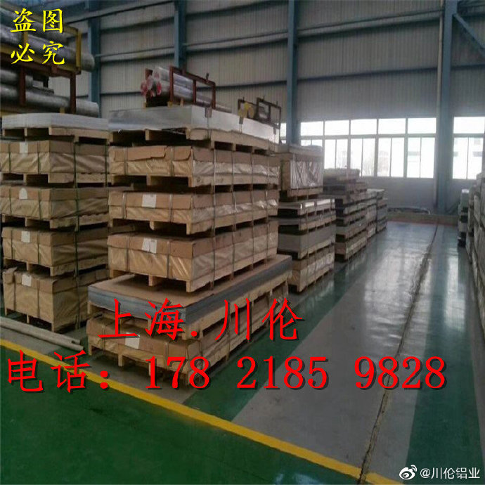 2A12�X��r��