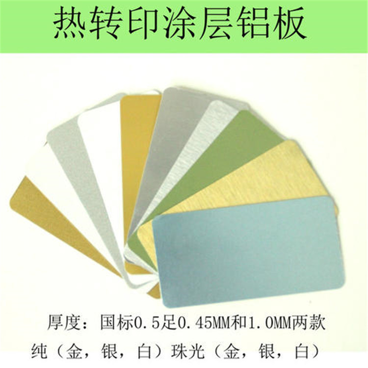 UV��ӡ�X��