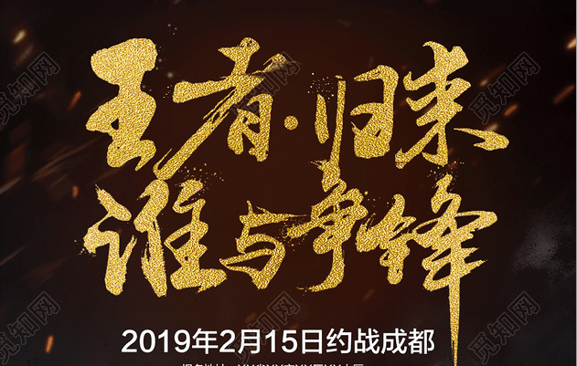 ΢Žͼ_20190807231052.png