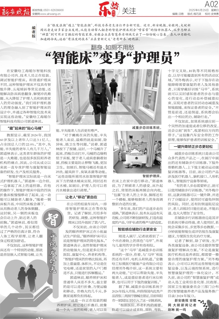 page_01.jpg