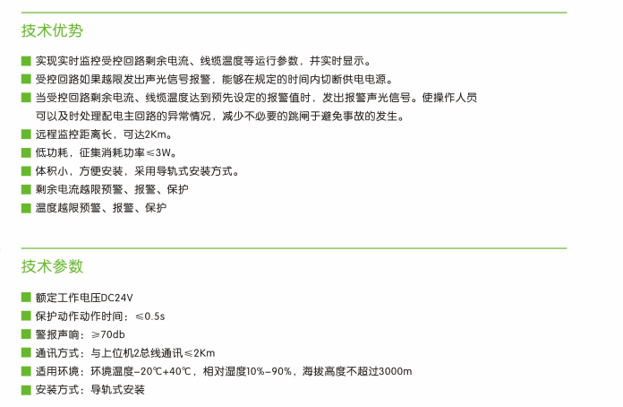 a24e152c27f21e3b22c4a643e9330fa2.png