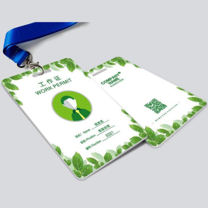 会议嘉宾胸牌-金惠集团