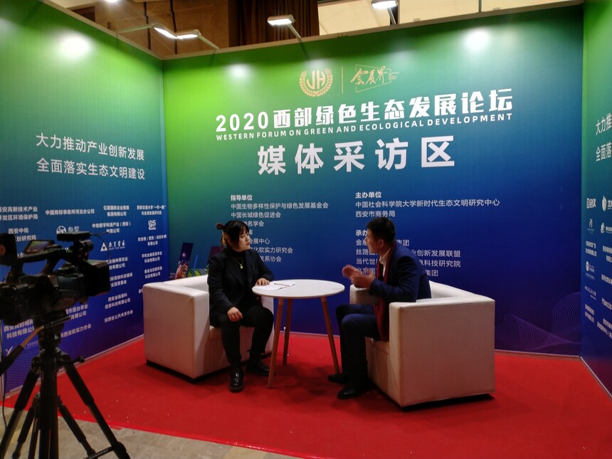 202012 ɫ̬չ̳ýɷ(1).jpg