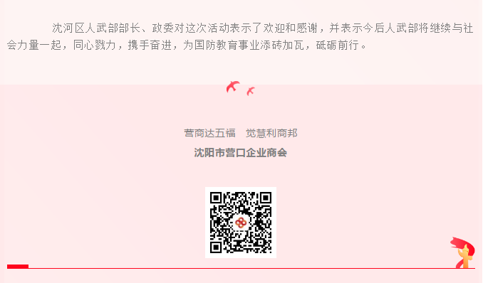 1597030830185185.png