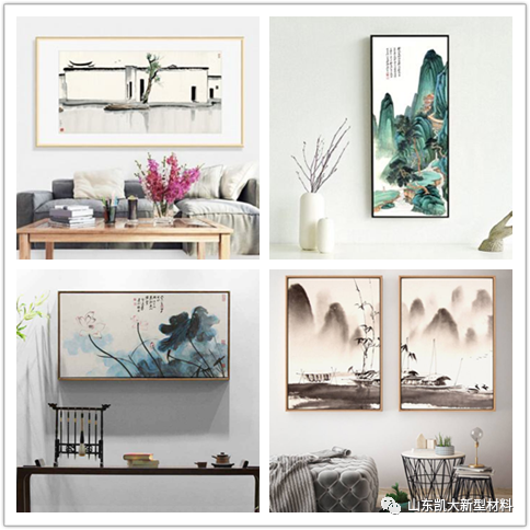 ΢��ͼƬ_20200928163255.png