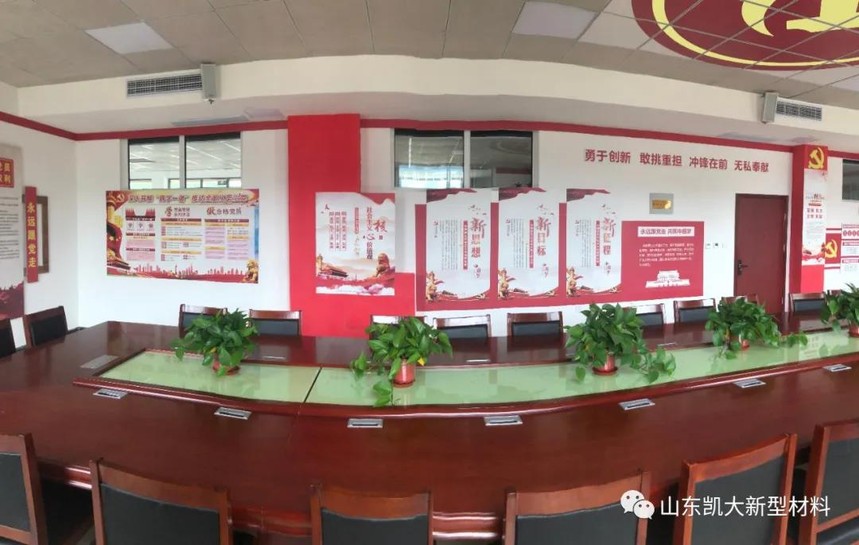1601342920754746.jpg 微信图片_20200929092808.jpg
