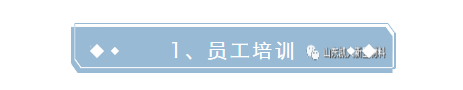 ΢�Ž�ͼ_20200929093412.png