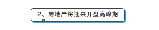 ΢�Ž�ͼ_20200929104016.png