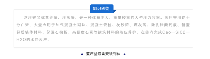 ΢�Ž�ͼ_20200929105757.png