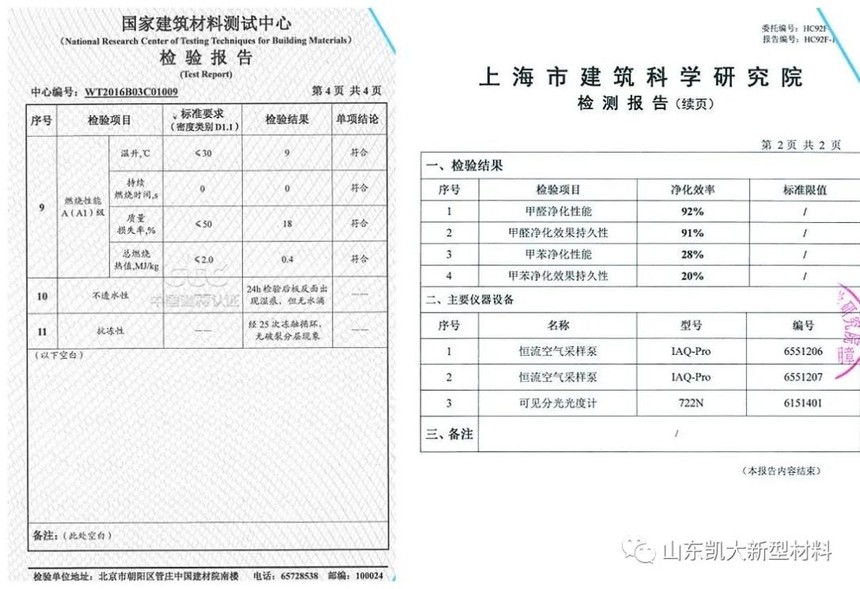 ΢��ͼƬ_20201110135206.jpg