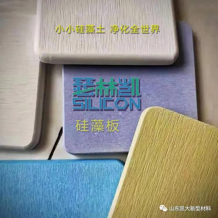 1609893108292251.jpg 微信图片_20210106082430.jpg
