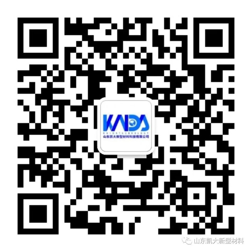 1609893352831430.jpg 微信图片_20210106083538.jpg