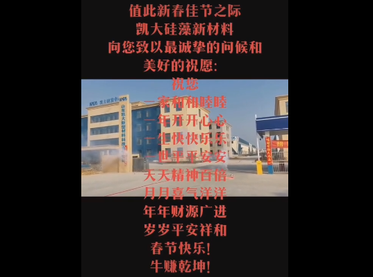 ΢�Ž�ͼ_20210221085213.png