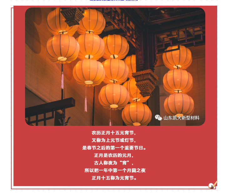 ΢�Ž�ͼ_20210227082137.png