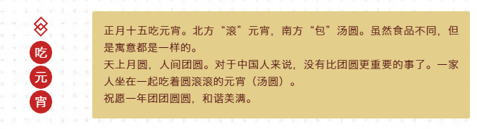 ΢�Ž�ͼ_20210227082149.png