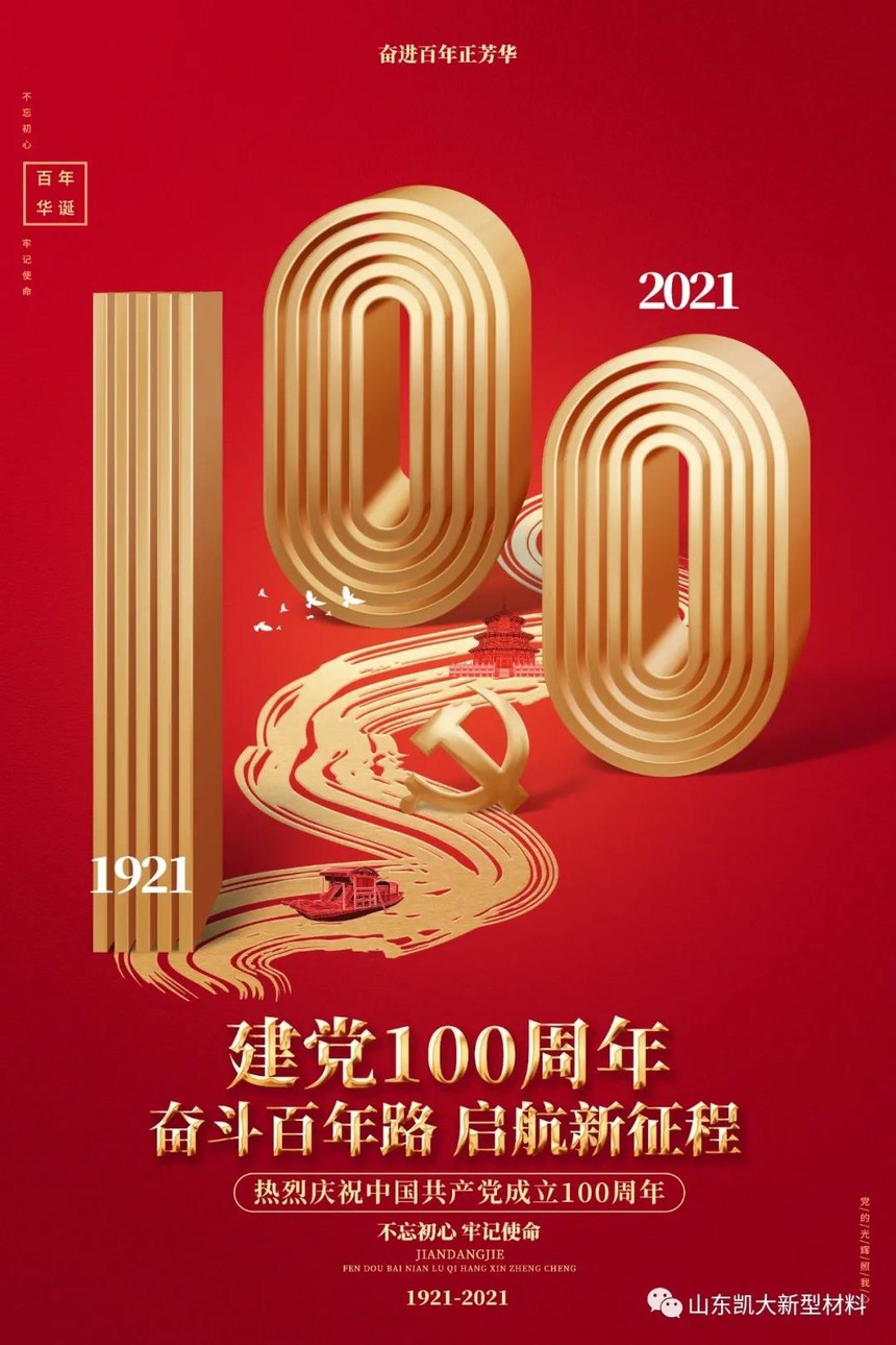 ΢ňDƬ_20210810171122.jpg